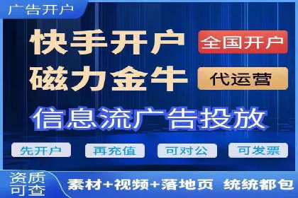 案例分享：SEM投放助力企业业绩翻倍