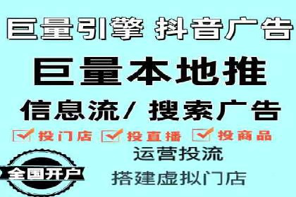 百度竞价个人账户开户经验分享：如何提高广告转化率